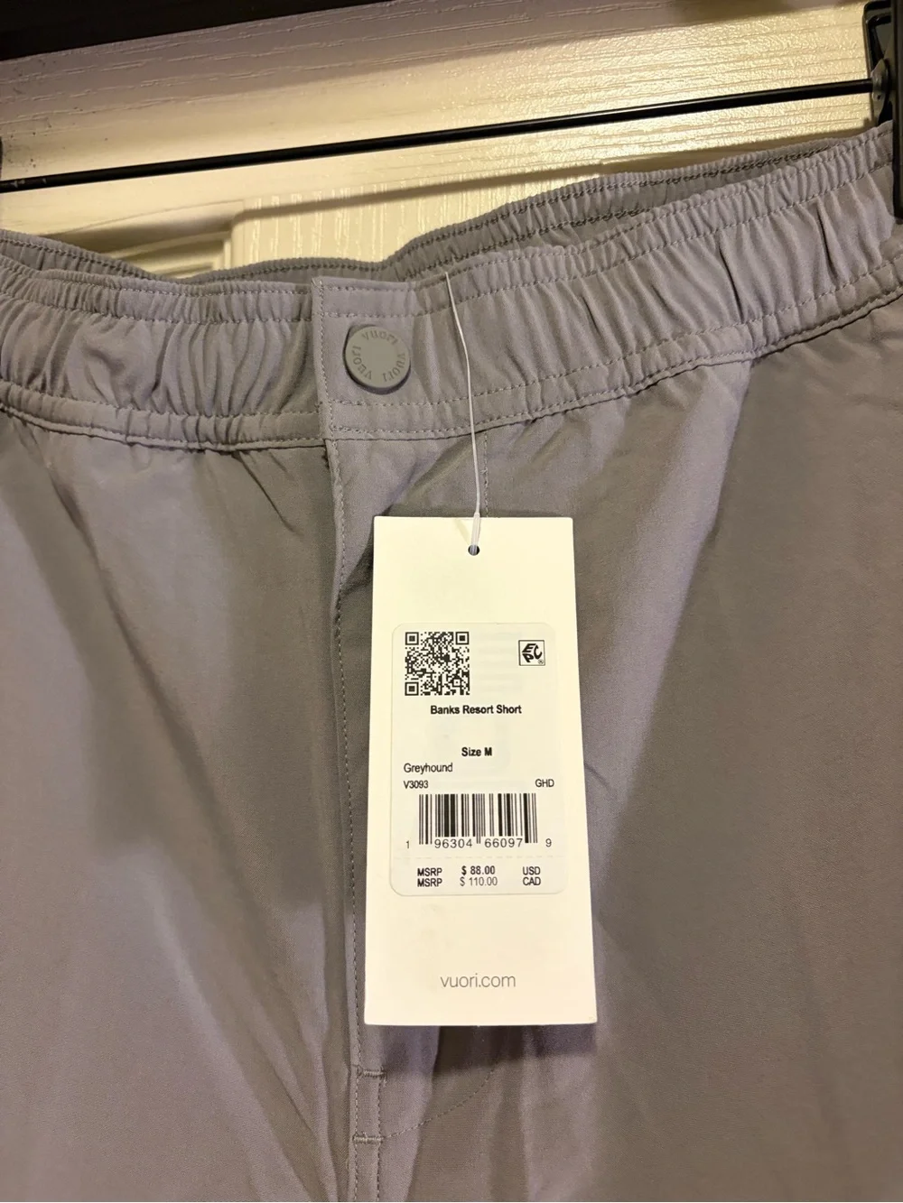 Vuori Men’s “Banks Resort” Short 7” Inseam w/ Brief Mesh Liner (M)